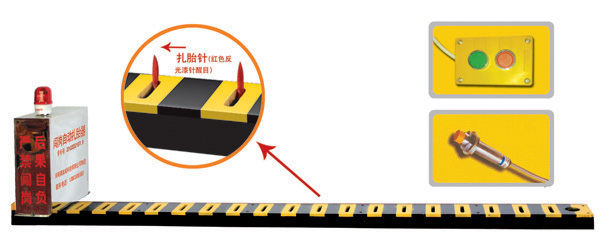 上海静安区V3嵌入式闯岗自动扎胎器/阻车器